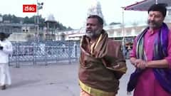 Tirumala: శ్రీవారిని దర్శింకుకున్న స్వామి పరిపూర్ణానంద