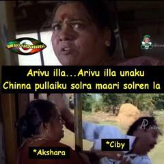 Bigg Boss 5 Tamil Memes: இனி விஜய் சேதுபதிதான் ஹோஸ்டா? வைரலான பிக்பாஸ் மீம்ஸ்