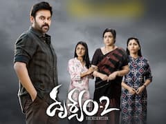 Drushyam2 'దృశ్యం 2' రివ్యూ: క్లైమాక్స్ ట్విస్ట్ అదిరింది... అలాగే, వెంకటేష్ యాక్టింగ్!