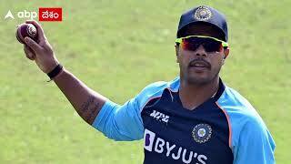 న్యూజిలాండ్ తో టెస్ట్ నేటి నుంచే.