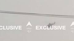 Jewar Airport Inauguration | ABP EXCLUSIVE | When PM Modi arrived in Helicopter