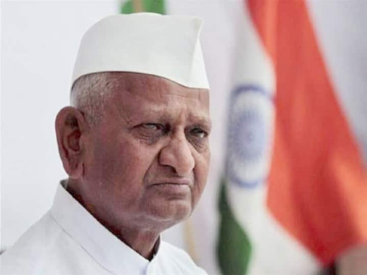 सीने में दर्द की शिकायत के बाद Anna Hazare अस्पताल में भर्ती, हालत स्थिर