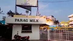 Pune Raid : पुण्याच्या आंबेगाव तालुक्यातील दोन दूध डेअरींमध्ये केंद्रीय यंत्रणांकडून तपासणी