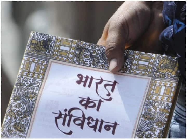 Constitution Day 2021 India What is Constitution Day and why do we celebrate it Constitution Day 2021: 26 नवंबर को क्यों मनाया जाता है 'संविधान दिवस', जानें इसके पीछे का इतिहास