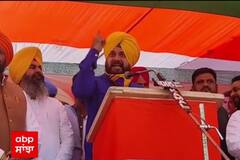 ਨਵਜੋਤ ਸਿੱਧੂ ਨੇ ਚੁੱਕੀ ਮਾਂ ਦੇ ਦੁੱਧ ਦੀ ਸੌਂਹ, ਕਰਤਾ ਬਾਘਾਰਪੁਰਾਣੇ ਦੀ ਧਰਤੀ 'ਤੇ ਵੱਡਾ ਐਲਾਨ | Abp sanjha