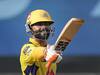 IPL 2022 : कधी काळी खेळण्यावर बंदी; आता CSKचा 'सर' बनला रॉकस्टार जाडेजा