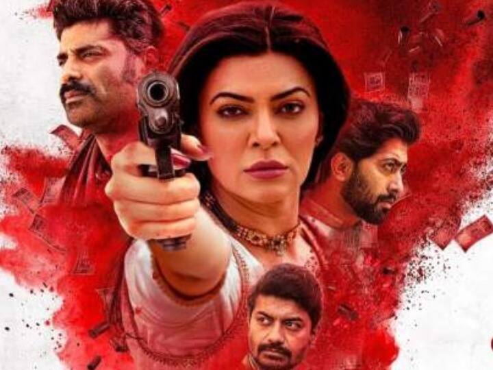 Aarya 2 trailer released, Sushmita Sen seen in dangerous don character Aarya 2 Trailer: पहले से कहीं अधिक खतरनाक और खूंखार डॉन के लुक में नज़र आईं Sushmita Sen!