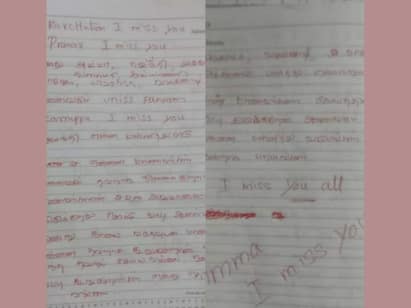 letter of teacher suicide in Karur private school school student suicide ”மாணவர்கள் கேலி கிண்டல் செய்தார்கள்..” கரூர் தனியார் பள்ளி கணித ஆசிரியர் தற்கொலை கடிதம்...