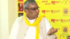 Yogi के मंत्री रघुराज सिंह के मदरसों वाले बयान पर बवाल, OP Rajbhar क्या बोले सुनिए..