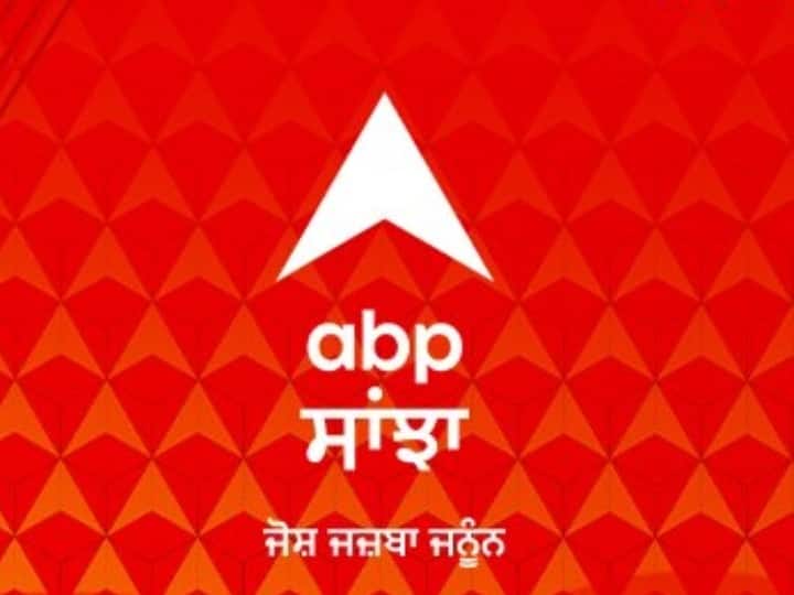 Punjabi news channel of ABP Network ABP SANJHA launches as a satellite channel on Tata Sky अब डीटीएच प्लेटफॉर्म Tata Sky पर भी देखने को मिलेगा ABP Network का पंजाबी न्यूज चैनल ABP SANJHA