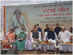 Jabalppur News: भारत के 'रॉबिनहुड' टंट्या भील के बलिदान को किया गया याद, जबलपुर सेंट्रल जेल में कार्यक्रम