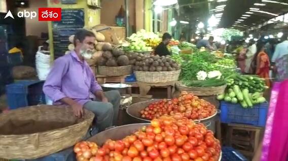 Nellore: ఆకు కూరలకంటే ఆమ్లేట్ లు మేలంటున్న నెల్లూరు వాసులు..కారణమేంటో..!