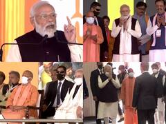 नोएडा इंटरनेशनल एयरपोर्ट का पीएम मोदी ने किया शिलान्यास, देखें तस्वीरें