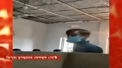 Tripura BJP: আগরতলা পুরভোটে বেনিয়মের ছবি, ফেসবুক পোস্টে অভিযোগ তৃণমূলের| Bangla News