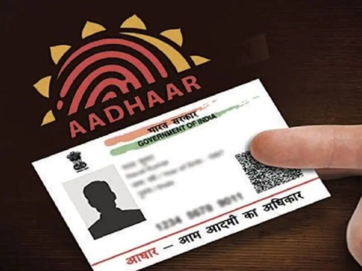 Govt to Soon Share Consent Form with Citizens on 'Prospective' Sharing of Aadhaar for Future Schemes Aadhar :  మీ 