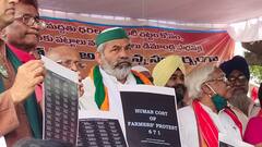 In Pics: ఇందిరా పార్కు వద్ద రైతు సంఘాల మహాధర్నా.. హాజరైన రాకేశ్ టికాయత్