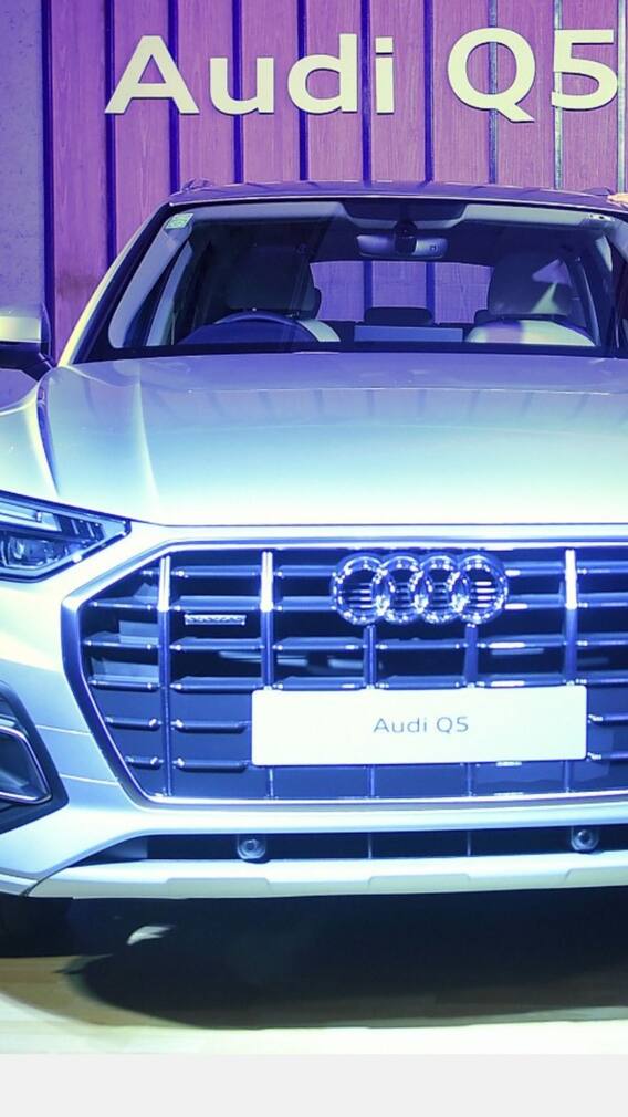 Audi Q5 launch: দুর্দান্ত লুকে এল অডির নতুন গাড়ি