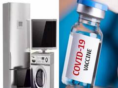 Corona Vaccination: बिहार में कोरोना की दूसरी डोज लीजिए और पाइए बंपर इनाम, तय समय में करना होगा ये काम, देखें तारीख