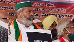 In Pics: ఇందిరా పార్కు వద్ద రైతు సంఘాల మహాధర్నా.. హాజరైన రాకేశ్ టికాయత్