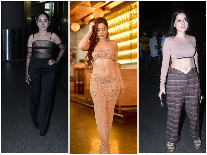 उर्फी जावेद: बिग बॉस ओटीटी फेम उर्फी जावेद अपने फैंशन सेंस के लिए अक्सर सोशल मीडिया पर छाई रहती हैं. एक्ट्रेस के आउटफिट्स कभी फैंस को बेहद पसंद आते है तो कभी-कभी तो उनका फैशन सेंस लोगों के समझ के परे हो जाता है. खैर जो भी हो उर्फी भी उन सेलेब में शामिल है जिन्हें स्पॉट करने का पैपराजी कोई मौका नहीं छोड़ता और एक्ट्रेस भी कैमरे को देख खूब पोज देती नजर आती है. अक्सर कैमरे के सामने आते ही उर्फी की चाल कुछ यूं बदलती है जैसे मैं हूं ना मैं फिल्म में सुष्मिता सेन की एंट्री थी.