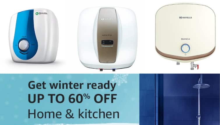 Use it throughout the day after heating water once, know about the best deals of 25 liters of Geyser