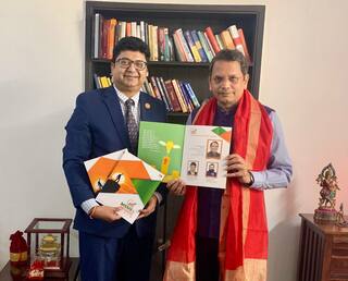PM મોદીના આત્મનિર્ભર ભારતના મિશનને ગતિ આપશે MSME & Startups Forum-Bharat સંસ્થા
