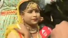 Jewar International Airport Inauguration | Artists from Mathura perform | Ground Report