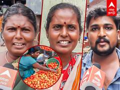 Tomato Price Hike Public Opinion: சம்பாரிக்கிறதே 150 ரூபா.. 130 ரூபா கொடுத்து தக்காளி எப்படி வாங்குறது?