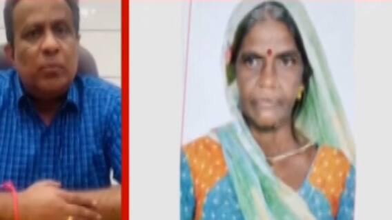 અમદાવાદના સિવિલમાં ફરીવાર અંગદાન, મહિલાના અંગોનું કરાયું દાન, જુઓ ગુજરાતી ન્યુઝ