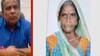 અમદાવાદના સિવિલમાં ફરીવાર અંગદાન, મહિલાના અંગોનું કરાયું દાન, જુઓ ગુજરાતી ન્યુઝ