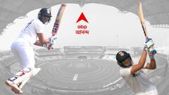 Shubman Gill: গুরু দ্রাবিড়কে পেয়ে উচ্ছ্বসিত পুরনো ছাত্র শুভমন, এবিপি লাইভের প্রশ্নে কী বললেন?