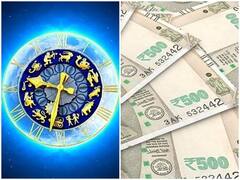 Know Your Rashi: ये 4 राशि के जातक पैसा बनाने में होते हैं माहिर, देव कुबेर की बनी रहती है कृपा