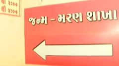 આરોગ્ય મંત્રી ૠષિકેશ પટેલની મહત્વની જાહેરાત, કોરોના મામલે મળશે સહાય, જુઓ ગુજરાતી ન્યુઝ