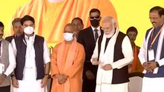 Jewar Airport: Uttar Pradesh को PM Modi ने दी बड़ी सौगात| Khabaren Tabadtod