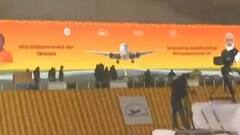 Noida International Airport पर कांग्रेस ने उठाए सवाल, बोले- किसानों को तय मुआवजा नहीं मिला