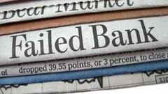 Bank Fails: ਬੈਂਕ ਫੇਲ੍ਹ ਹੋਣ ਤਾਂ ਜਾਣੋ ਤੁਹਾਡੀ FD ਤੇ ਹੋਰ ਜਮ੍ਹਾਂ ਰਕਮਾਂ ਦਾ ਕੀ ਹੋਵੇਗਾ
