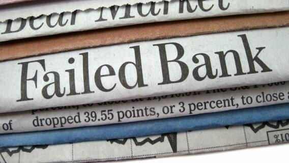 Bank Fails: ਬੈਂਕ ਫੇਲ੍ਹ ਹੋਣ ਤਾਂ ਜਾਣੋ ਤੁਹਾਡੀ FD ਤੇ ਹੋਰ ਜਮ੍ਹਾਂ ਰਕਮਾਂ ਦਾ ਕੀ ਹੋਵੇਗਾ Bank Fails: ਬੈਂਕ ਫੇਲ੍ਹ ਹੋਣ ਤਾਂ ਜਾਣੋ ਤੁਹਾਡੀ FD ਤੇ ਹੋਰ ਜਮ੍ਹਾਂ ਰਕਮਾਂ ਦਾ ਕੀ ਹੋਵੇਗਾ