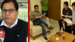 સુરતઃ છેતરપિંડીનો ભોગ બનતા વેપારીઓએ ગૃહ રાજ્યમંત્રી હર્ષ સંઘવી પાસે શું કરી માંગ?