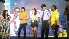 Anubhavinchu Raja : ఏఎంబీ మాల్‌లో సందడి చేసిన 