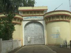 जेलमध्ये राहून कैद्याने केली लाखो रुपयांची हेराफेरी