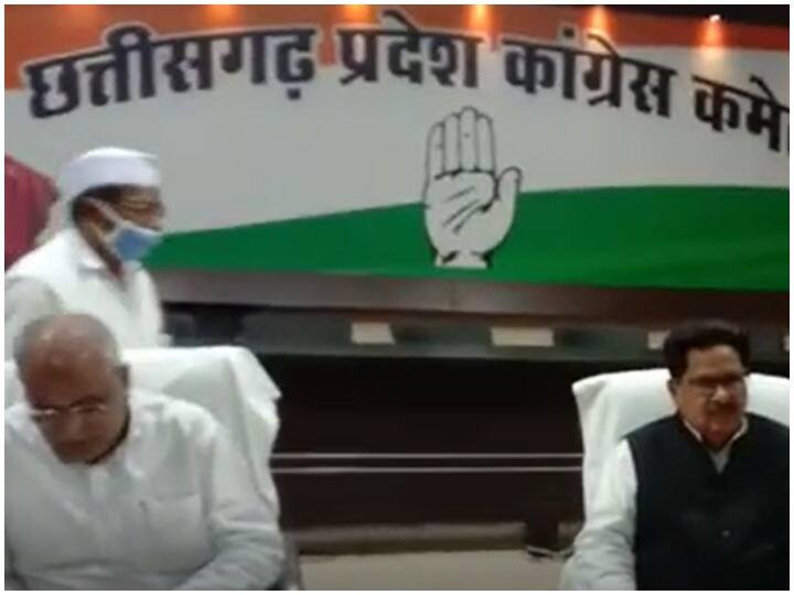 रायपुर में कांग्रेस ने निकाय चुनाव की तैयारियों पर की बैठक, इन मुद्दों पर हुई चर्चा