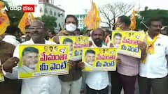 Chandrababu Nellore Tour : చంద్రబాబు కారు ముందు తలబాదుకున్న కార్యకర్త