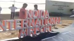 Jewar Airport: UP में BJP की 'इंटरनेशनल उड़ान'। PM Modi जेवर एयरपोर्ट का करेंगे शिलान्यास। HINDI News