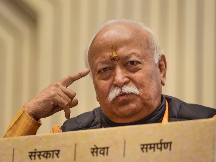 RSS chief Mohan Bhagwat said Partition was no solution आखिर किसका नतीजा था देश का विभाजन? संघ प्रमुख मोहन भागवत ने कही ये बात