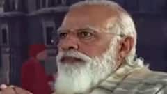 Uttarakhand : 3 दिसंबर को Uttarakhand दौरे पर रहेंगे PM Modi, Dehradun से करेंगे चुनावी शंखनाद।