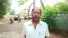 Nellore Blast : కోవూరు భారీ పేలుడుతో ఉలిక్కిపడిన జనం