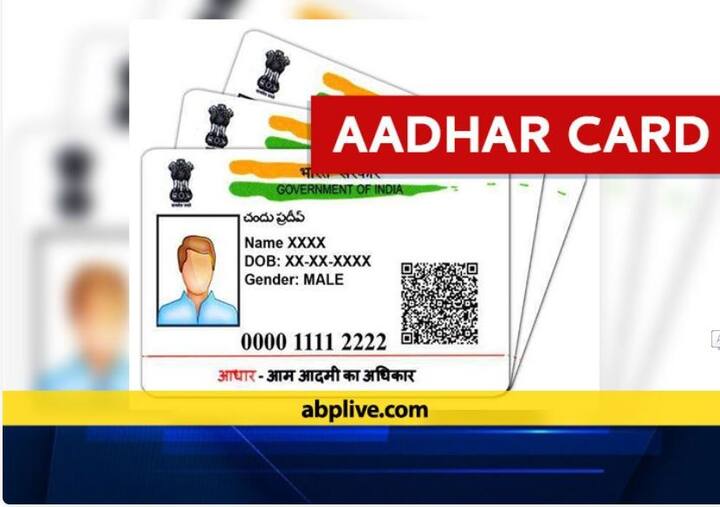 তবে এরপরও স্বস্তিতে থাকতে পারছে না গ্রাহক। অনেক ক্ষেত্রেই প্রতারক বা হ্যাকারদের ফাঁদে পা দিচ্ছেন আধার কার্ড হোল্ডাররা। তবে এই ক্ষেত্রেও বায়োমেট্রিক তথ্য লক করার সুযোগ দিচ্ছে আধার কর্তৃপক্ষ।    কীভাবে আধার কার্ডের বায়োমেট্রিক তথ্যে তালা দেবেন ? আধার কার্ডের বায়োমেট্রিক তথ্য লক বা আনলক করা খুবই সহজ। এক মিনিটের মধ্যে এই কাজ করে ফেলতে পারবেন আপনি। ১ প্রথমে UIDAI-এর হোম পেজে গিয়ে https://resident.uidai.gov.in/biometric-lock-এ ঢুকুন। ২ এবার আধার কার্ড সার্ভিসে গিয়ে লক/আনলক বায়োমেট্রিক বাটনে ক্লিক করুন ৩ ১২ সংখ্যার আধার কার্ড নম্বর এখানে লিখুন