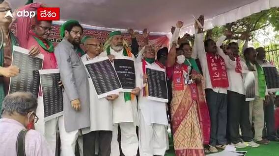 Rakesh Tikait: ఢిల్లీ సరిహద్దుల్లో అన్ని రాష్ట్రాల రైతులు ఆందోళన చేస్తున్నారు..!