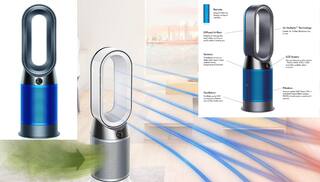 Amazon Deal: एयर प्यूरिफायर, हीटिंग और कूलिंग के तीन फीचर्स से लैस बेस्ट Dyson Purifier पर 16 हजार से ज्यादा की छूट