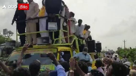 Chandrababu Naidu: పేదవాళ్ల రక్తం తాగే ప్రభుత్వం ఇది